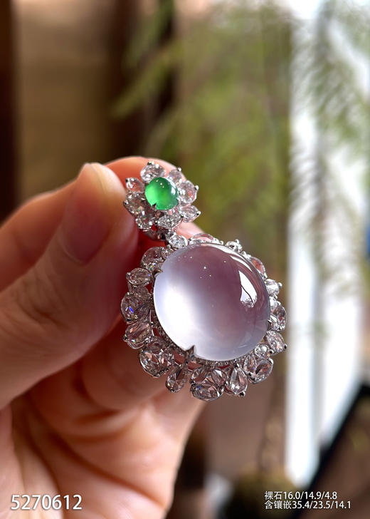 5270612，蛋面吊坠。具体价格微信咨询 商品图3