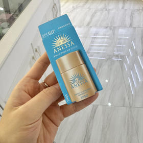 ANESSA · 安耐晒小金瓶面部防日晒霜SPF50+ 中大样 20ml