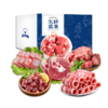 诺顿逸品 喜气洋洋盐池滩羊羊肉组合4000g 商品缩略图0