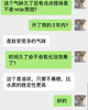 3瓶500_定制高浓度50%日本进口vcip+2%肽an密duo超级溶斑米白油超速祛黄提亮断黑5ml 商品缩略图4