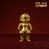 铜师傅 正版授权《生肖机甲（中号镀真金版）》机甲模型潮玩摆件 商品缩略图6