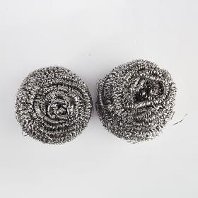家用厨房专用洗碗刷锅清洁球钢丝球2件套