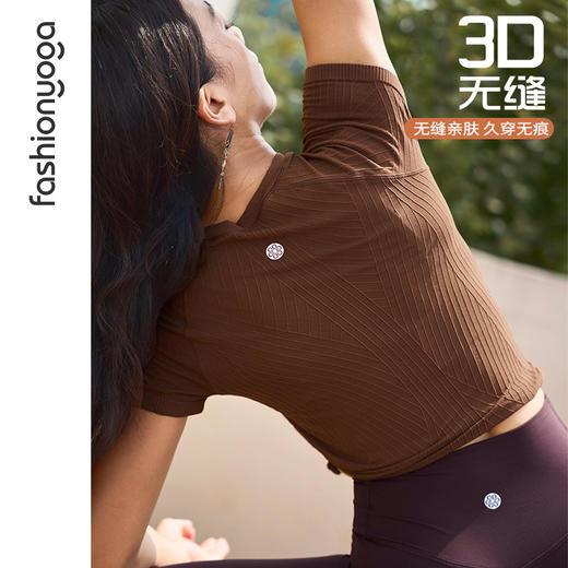 F13309Q弹条纹一体织短袖（不含胸垫） 商品图7