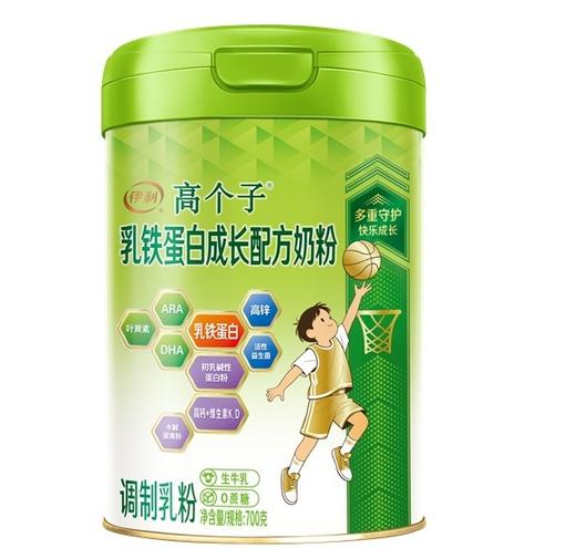 伊利高个子 乳铁蛋白 有机奶源儿童长配方奶粉 商品图0
