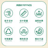 【19.9元120个纸杯！】MAYNOS 提手纸杯 40个/包*3包 自带把手，隔热好抓握；加厚纸张，喜庆配色，新年氛围感十足；一次性纸杯，方便卫生 商品缩略图4