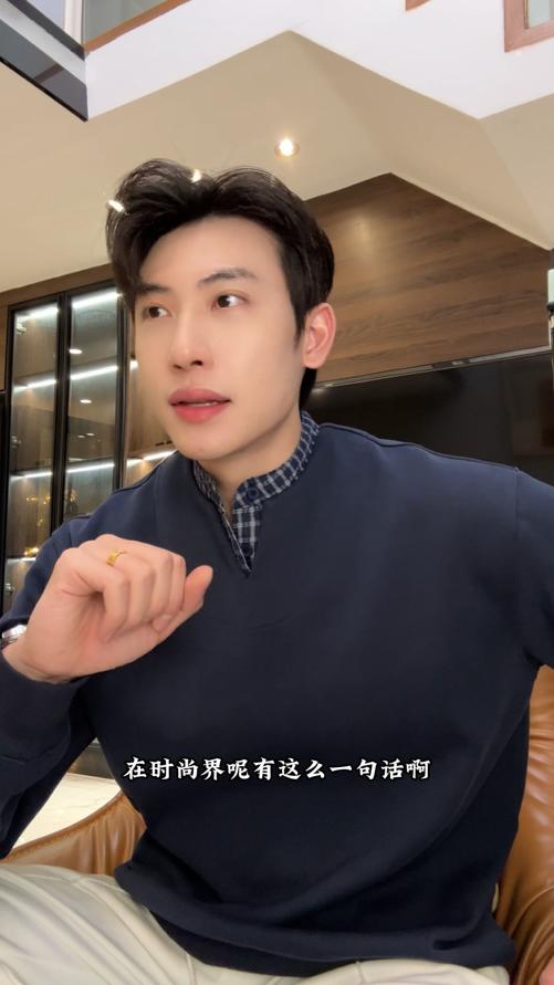 26WY36SDSA男士秋冬新款痞帅男装韩版简约拼接立领卫衣百搭宽松上衣百搭 商品图0