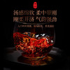 茶马世家丨莲舟 13年陈云南昔归古树普洱熟茶357g 百鸟朝凤礼盒装 商品缩略图3