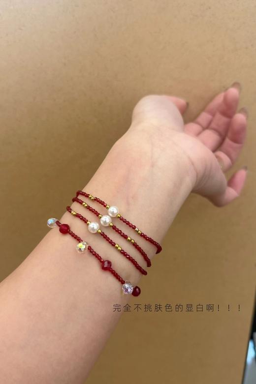 F011334新年水晶红绳系列喜庆又灵巧五彩水晶设计红手链 商品图4