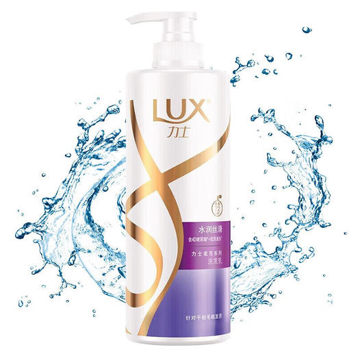 【自营】力士个人洗护套装 1960g 礼袋图案随机 力士丝滑柔亮洗发乳 沐浴露套装 商品图3