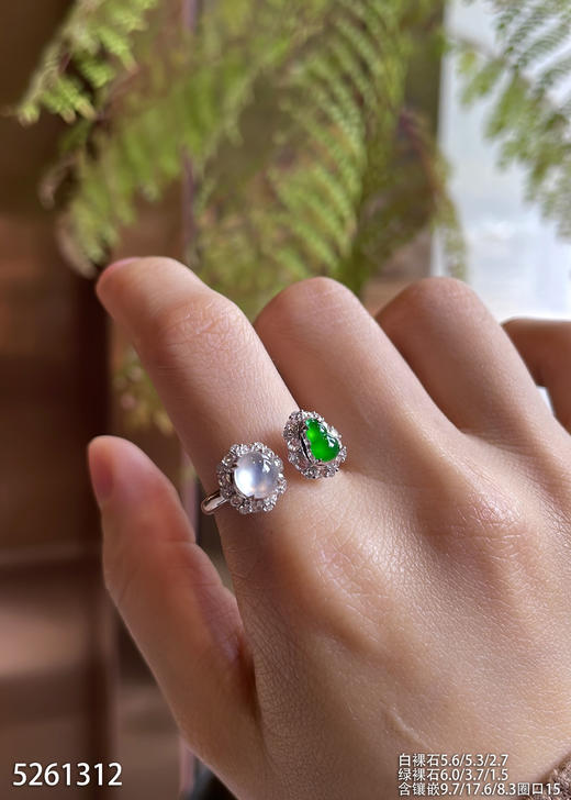 5261312，蛋面戒指。具体价格微信咨询 商品图3