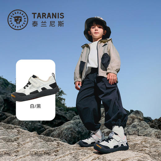 泰兰尼斯儿童运动鞋新款女童休闲鞋男童鞋子户外软底幼儿园跑步鞋T01X6A8689 商品图1