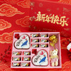 心选丨【德芙巧克力合集】新年限定/情人节 零食 商品缩略图8