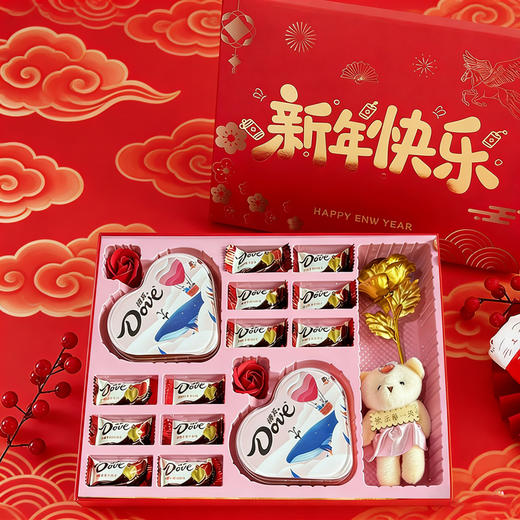 心选丨【德芙巧克力合集】新年限定/情人节 零食 商品图8