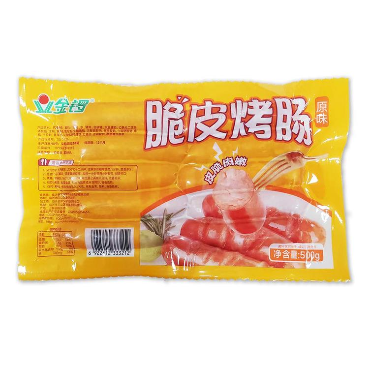 【会员专享·特价】金锣脆皮烤肠(原味、黑胡椒味) 500g/袋(10支)  30袋/件