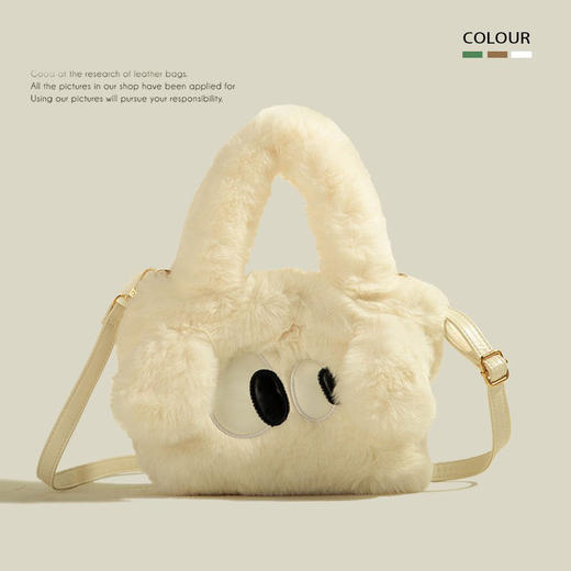 【博主推荐!毛绒绒包包】今年流行爆款，柔软小巧轻盈，手感细腻舒适，内容量大很能装，秋冬手提包包女2026新款时尚单肩斜挎毛毛包女QQ 商品图2