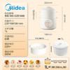 美的（Midea）电炖锅小型1-2人煮粥专用锅燕窝炖煮粥锅婴儿辅食锅宝宝辅食锅隔水炖蒸炖一体多功能锅MD-DZE1068 /家用电器 /厨房小电 /电炖锅 商品缩略图3