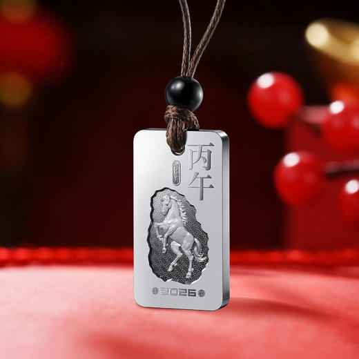 【中国金币】 2026丙午(马)年贺岁银条 商品图7