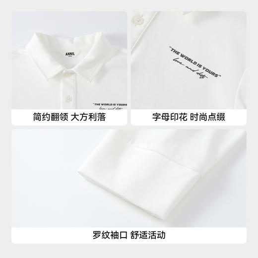 【实体店同款】男童翻领长袖针织衫春季新款安奈儿童装AB611020 商品图4