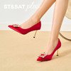 星期六26春新款气质方钻高跟单鞋SSE1111141 商品缩略图4