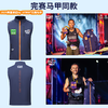 泰国清迈by UTMB®限定版保暖马甲（有赠品） 商品缩略图2
