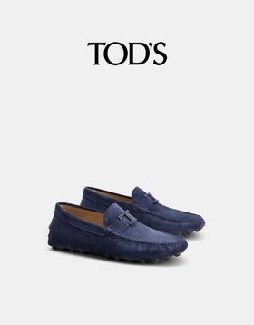 TOD'S 豆豆鞋男  XXM52K0HW20RE0-U820 .【鞋底有膜，试穿小心】