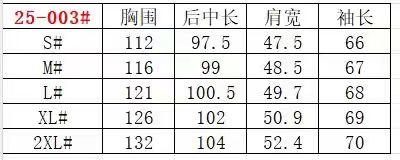 F011328冬季运动系列中长款连帽鸭绒羽绒服男女同款 商品图13