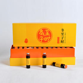 趣播丨【高端年货礼盒】冬至子时960ml阿胶浆高端礼盒，源自明代《景岳全书》400年经典气血古方《两仪膏》。每天两支吸收好，好喝不上火，气血双盈喝出精气神，特别适合送领导送客户答谢贵人。京东包邮到家