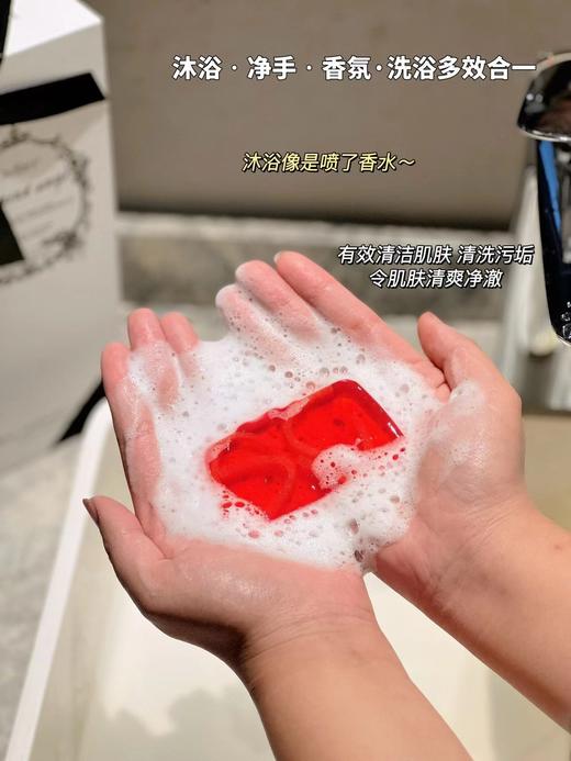 F011332沐浴/洗脸/洗手皮肤干净又清爽精油皂1100g 商品图14