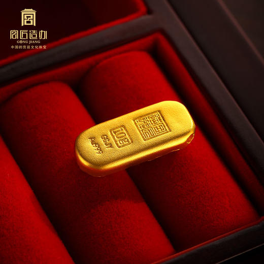 宫匠造办 小龙鱼金条可佩戴吊坠 商品图3