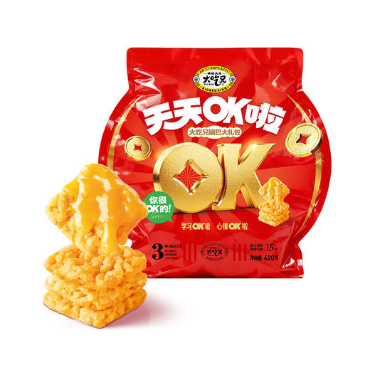 大吃兄新年OK锅巴大礼包420g 商品图2