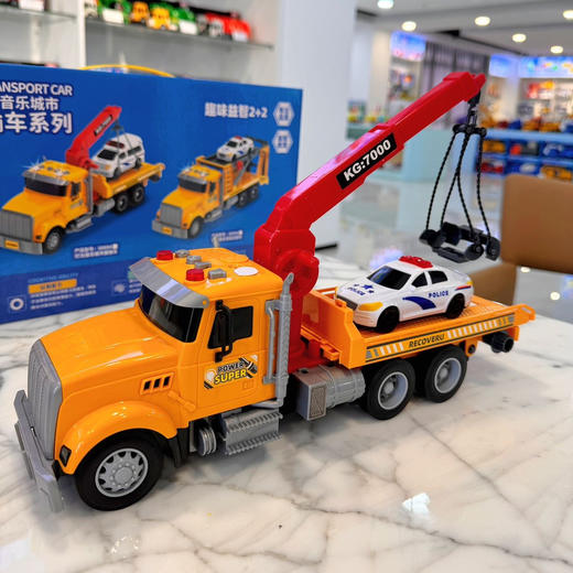 年货节破价团孩子王正品同款❗️乐飞科教早教工程车 城市双层援拖车\双层运输车 质感满分 ‼️今日份快乐零头全款拿下 好玩启蒙两不误 商品图3