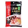 海底捞三鲜火锅底料200g 商品缩略图0