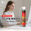 瑞迈特医用智能氧气瓶便携式高原旅游反应急孕妇老人家用鼻吸氧气罐*4瓶 商品缩略图7