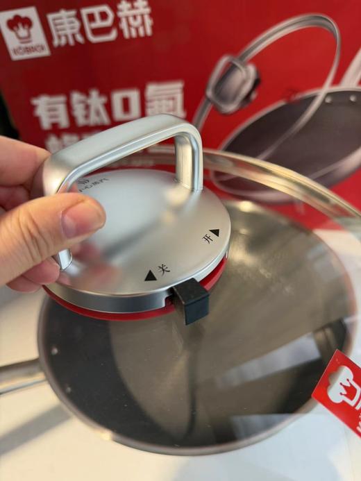 F011362家用均匀导热无涂层有钛0氟蜂窝锅 商品图9