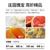 爱伲庄园  曼中田 罐装100g 中度烘焙 精品咖啡豆 有机雨林联盟认证 云南小粒咖啡 商品缩略图1