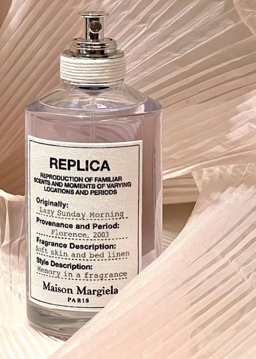 原香男女同款马吉拉香水正装无瑕 商品图12