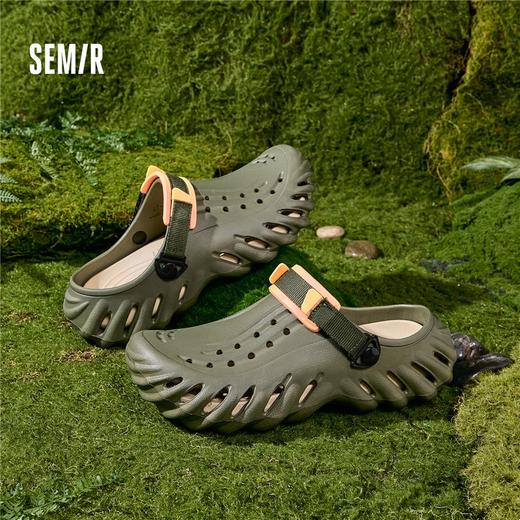 Semir男士包头洞洞鞋一脚蹬春夏款沙滩鞋EVA凉鞋凉拖鞋 商品图0