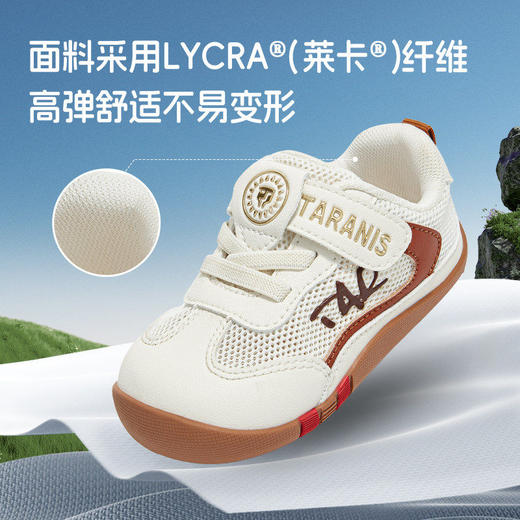 泰兰尼斯宝宝步前鞋26春季新款婴幼儿米其林底防滑赤足鞋新生儿鞋T01B6A8921 商品图2