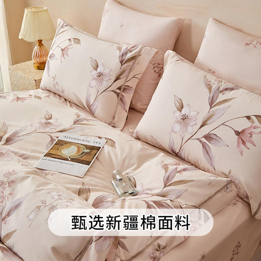 多喜爱 全棉斜纹印花套件 森氧絮语/花绵【新疆棉】【精美织带】【芬纳诺抗菌】【宽边枕袋】【金色礼盒包装】柔软亲肤 吸湿透气 耐洗耐磨 不易褪色 商品图2