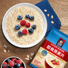 桂格（QUAKER）即食燕麦片400克 营养早餐 膳食纤维 零添加白砂糖 商品缩略图2