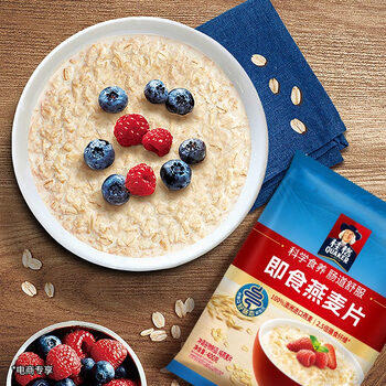 桂格（QUAKER）即食燕麦片400克 营养早餐 膳食纤维 零添加白砂糖 商品图2