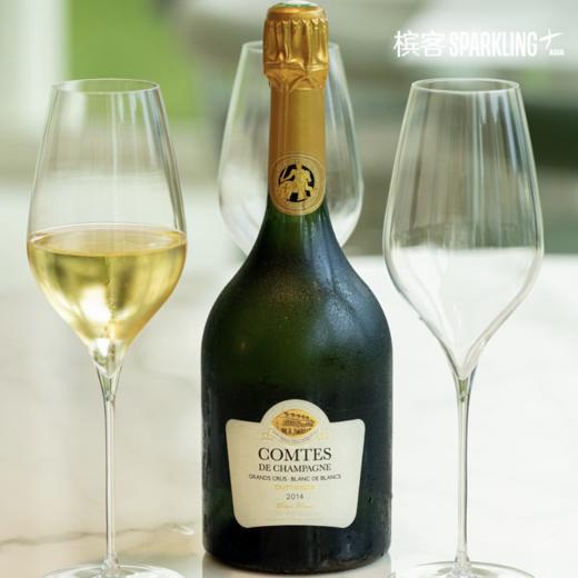 【VIP专享 1.5L大瓶装】Taittinger Comtes de Champagne Blanc de Blancs 2014 泰亭哲伯爵白中白绝干香槟  2014 1.5L 商品图6