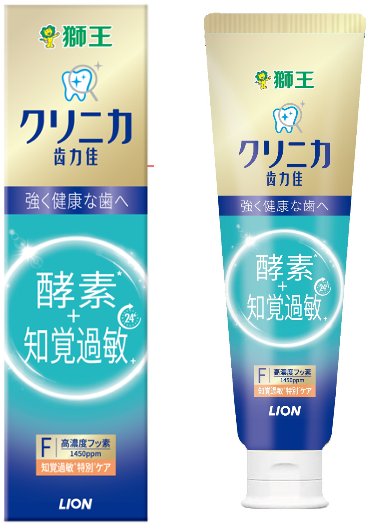 【临期品】E03026 齿力佳抗敏柔护牙膏(舒爽薄荷香型)95g