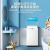 海尔（Haier）小迷你小型洗衣机全自动3.3公斤超净洗儿童小容量抗菌波轮 租房洗衣机波轮洗XQB33-12A 商品缩略图7