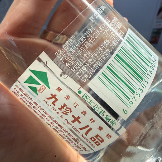 白桦树汁 商品图4