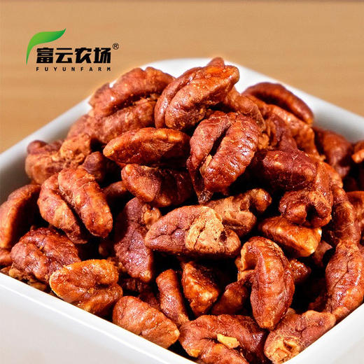 【下单后48小时发货】杭州临安 山核桃仁 80克*5罐礼盒装 商品图0