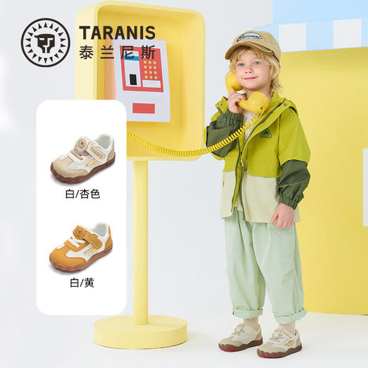 泰兰尼斯童鞋2026春季新款稳爪鞋男女宝宝防滑学步鞋儿童稳步鞋子T01T6A9073 商品图1