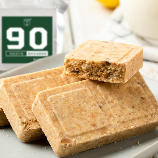 【硬核三防铁桶 长期应急储备】凌翔三防100g小包压缩饼干储备口粮 商品图4