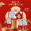 蒙牛未来星成长儿童牛奶原生钙骨力型190ml*15盒儿童早餐奶营养礼盒装 商品缩略图3