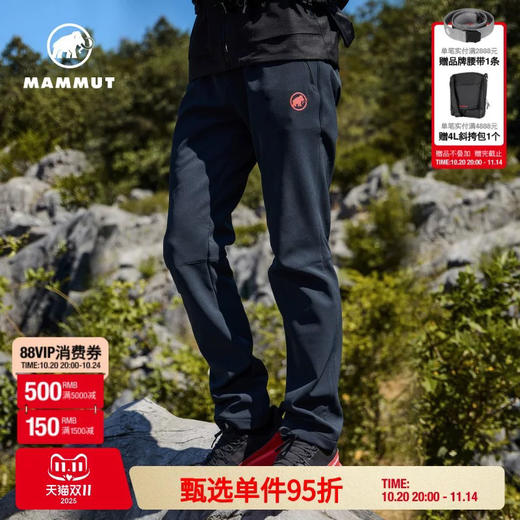 【秒杀价已调 直接拍】猛玛象 抓绒裤AMMUT猛犸象Clion【红标】男士户外保暖加绒加厚 防风裤 软壳长裤 商品图0